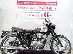 カワサキ　Ｗ６５０　カスタムマフラー／キャブレター車／２００７年モデル