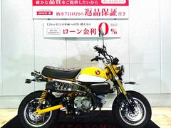 ホンダ　モンキー１２５　ＪＢ０２型／２０１９年モデル／インジェクション