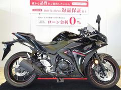 ヤマハ　ＹＺＦ−Ｒ２５　エンジンスライダー／マルチバー／メットホルダー／ＵＳＢポート／バッグサポート装備