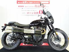 ＴＲＩＵＭＰＨ　スクランブラー９００　２０２３年モデル／スクリーン／ＵＳＢポート装備