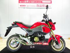 ホンダ　グロム　モリワキマフラー／ヘルメットホルダー装備／ＪＣ７５型