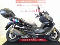 ＢＭＷ　Ｃ４００ＧＴ　ＡＢＳ／トップケース装備／グリップヒーター・ＥＴＣ標準