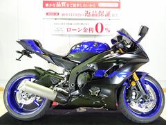 ヤマハ　ＹＺＦ−Ｒ６　フェンダーレス／エンジンスライダー／ヘルメットホルダー装備