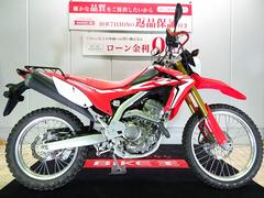 ホンダ　ＣＲＦ２５０Ｌ　リアキャリア／ナックルガード装備／２０１７年モデル