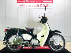 ホンダ　スーパーカブ５０　インジェクション／２０１８年モデル／ノーマル車両