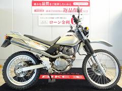 ホンダ　ＳＬ２３０　キャブレター車両／ＭＤ３３型