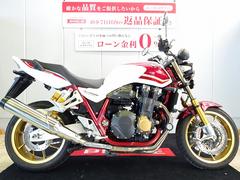 ホンダ　ＣＢ１３００Ｓｕｐｅｒ　Ｆｏｕｒ　ＳＰ　３０ｔｈ　Ａｎｎｉｖｅｒｓａｒｙ／フレームスライダー装備