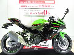 カワサキ　Ｎｉｎｊａ　２５０　エンジンスライダー／マルチバー／２０２１年モデル