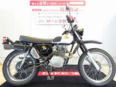 ホンダ　ＸＬ２３０　２００２年モデル／生産終了車両／キャブレター車両