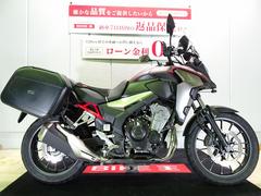 ホンダ　４００ＸＡＢＳ／２０２１年モデル／パニアケース／ヘルメットホルダー装備