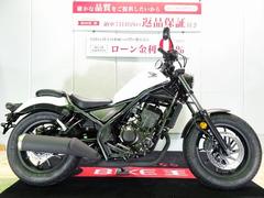 ホンダ　レブル２５０　ＡＢＳ／２０２３年モデル／ノーマル