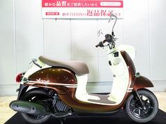 ヤマハ　ビーノ　２０２２年モデル／ＡＹ０２型／ノーマル車両