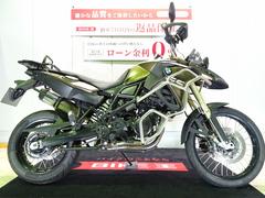 ＢＭＷ　Ｆ８００ＧＳ　エンジンガード／ＧＩＶＩスクリーン／カスタムウインカー装備