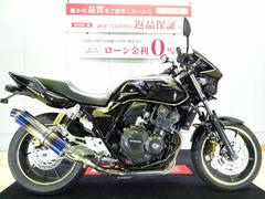 ホンダ　ＣＢ４００Ｓｕｐｅｒ　Ｆｏｕｒ　ＶＴＥＣ　Ｒｅｖｏワンオーナー／ビキニカウル／ＢＭＳ−Ｒマフラー装備