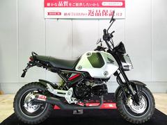 ホンダ　グロム　ヨシムラマフラー／カスタムレバー装備／２０２１年モデル