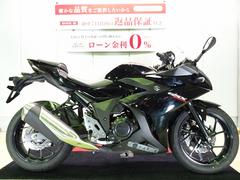 スズキ　ＧＳＸ２５０Ｒ　ＡＢＳ／ノーマル車両