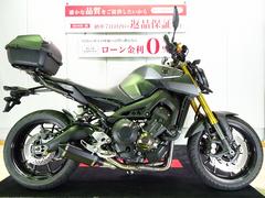 ヤマハ　ＭＴ−０９　２０１４年モデル／ＥＧスライダー／トップケース装備