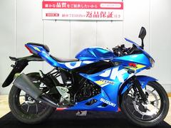 スズキ　ＧＳＸ−Ｒ１２５　クランプバー装備／２０１９年モデル／インジェクション