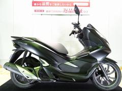 ホンダ　ＰＣＸ　２０２０年モデル／ＵＳＢポート装備／インジェクション