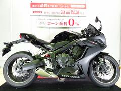 ホンダ　ＣＢＲ６５０Ｒ　ＡＢＳ　２０２３年モデル／エンジンスライダー装備／ＵＳＢ、マルチバー装備／レバー、ミラーカスタム