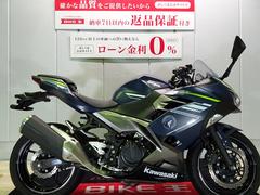 カワサキ　Ｎｉｎｊａ　４００　２０２２年モデル／ワンオーナー／マルチバー装備／ＡＢＳ