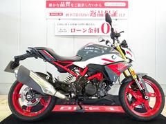 ＢＭＷ　Ｇ３１０Ｒ　ＡＢＳ／ＥＴＣ標準／２０２１年モデル／ワンオーナー