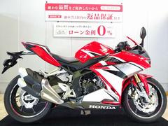 ホンダ　ＣＢＲ２５０ＲＲ　ＡＢＳ／２０１７年モデル／カスタムクラッチレバー