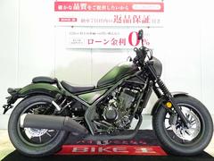 126～250ccのバイク一覧｜新車・中古バイクなら【グーバイク】