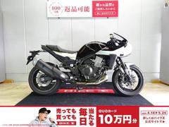ホンダ　ホーク１１　２０２３年モデル／ＥＴＣ標準装備／