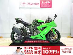 カワサキ　Ｎｉｎｊａ　ＺＸ−６Ｒ　ＡＢＳ　２０１６年モデル／東南アジア仕様／フェンダーレス／ヘルメットロック装備