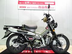 ホンダ　ＣＴ１２５ハンターカブ　ＡＢＳ／２０２３年モデル／エンジンガード装備／スペアキー有