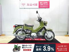 ホンダ　クロスカブ５０　２０２０年モデル／モスグリーンカラー／インジェクション