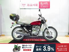 ホンダ　ＣＢ２２３Ｓ　２０１０年モデル／キャブレター車両／トップケース装備