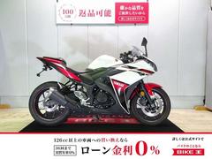ヤマハ　ＹＺＦ−Ｒ２５　２０１６年モデル／マルチバー／グリップヒーター／フェンダーレス／カウルスライダー