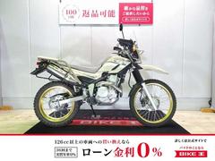 ヤマハ　セロー２５０　２０１７年モデル／ＤＧ１７Ｊ型／インジェクション