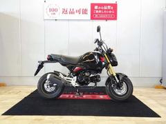 ホンダ　グロム　ＡＢＳ／２０２３年モデル／ノーマル車両／ＪＣ９２型