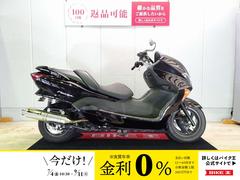 ホンダ　フォルツァ・Ｚ　２００４年モデル／政府認証ヨシムラマフラー装備／カスタムステップボード／ガーニッシュ／ミラー