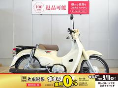 ホンダ　スーパーカブ５０