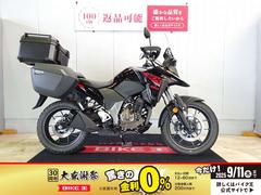 スズキ　Ｖ−ストローム２５０　ＡＢＳ／フルパニア／前後ドライブレコーダー装備