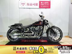 その他　その他メーカー・他車種
