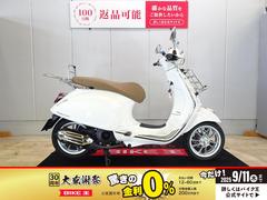 ＶＥＳＰＡ　プリマベーラ１５０　ＡＢＳ／２０２２年モデル／リアキャリア／スクリーン装備