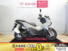 ホンダ　ＡＤＶ１６０　ＡＢＳ／２０２３年モデル／ワンオーナー