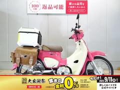 ホンダ　スーパーカブ１１０　天気の子ｖｅｒ　２０２０年モデル／サイドバッグ／トップケース装備