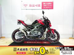 カワサキ　Ｚ９００　２０１８年式　ＡＢＳ　社外スクリーン　前後ウィンカー新品交換　インジェクションモデル