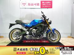 ヤマハ　ＸＳＲ９００　２０２２年モデル　ＡＢＳ　ＵＳＢポート　ハンドル　エンジンガード