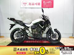 ヤマハ　ＭＴ−０７　ＡＢＳ　２０１４年モデル　ナイトロンリアサス　政府認証アクラポビッチマフラー装備　リアキャリア