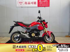 ホンダ　グロム　２０１７年モデル／ＪＣ７５型／インジェクション