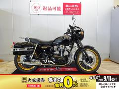 カワサキ　Ｗ８００　２０１１年モデル／政府認証カスタムマフラー／ビキニカウル／カスタムレバー／サイドパニア装備