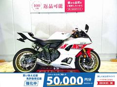 ヤマハ　ＹＺＦ−Ｒ７　ＷＧＰ　６０ｔｈ　Ａｎｎｉｖｅｒｓａｒｙ　ＡＢＳ／２０２２年モデル／フェンダーレス