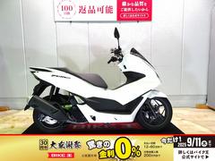 ホンダ　ＰＣＸ１６０　ＡＢＳ／２０２３年モデル／スマートキー／ノーマル車両